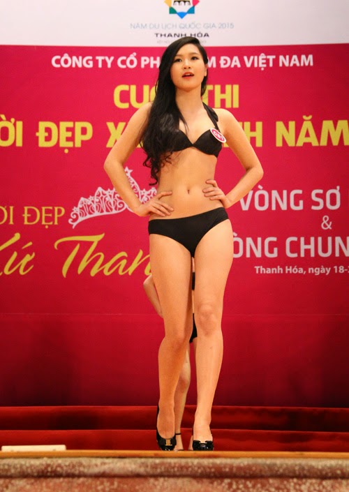 Phần thi Hoa hậu áo tắm năm 2014