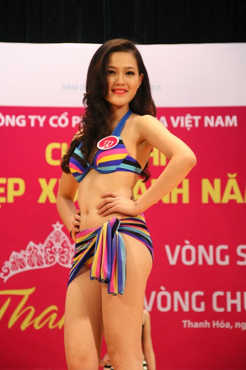 Phần thi Hoa hậu áo tắm năm 2014