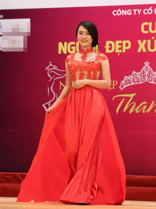 Phần thi Hoa hậu áo tắm năm 2014