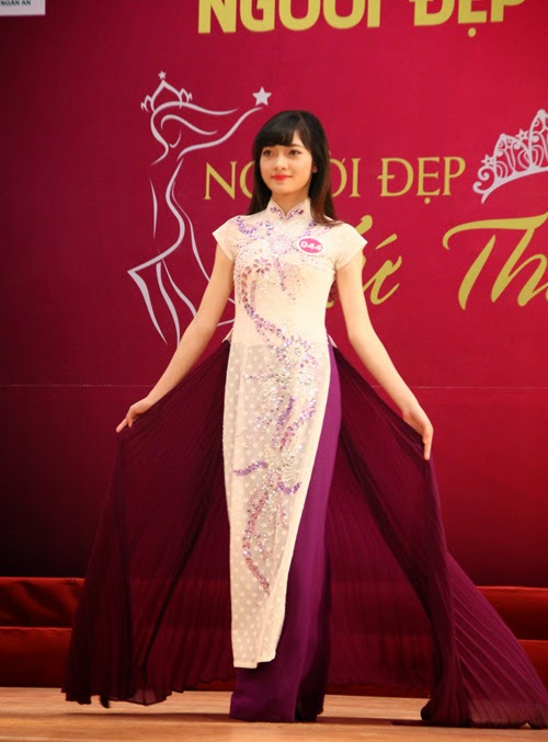 Phần thi Hoa hậu áo tắm năm 2014