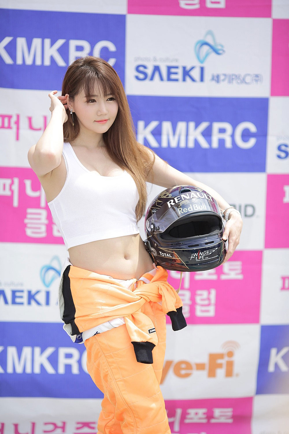 Nữ tay đua gợi cảm Han Ga Eun