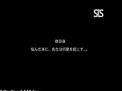 Công việc thầm lặng của cô giáo dạy thêm